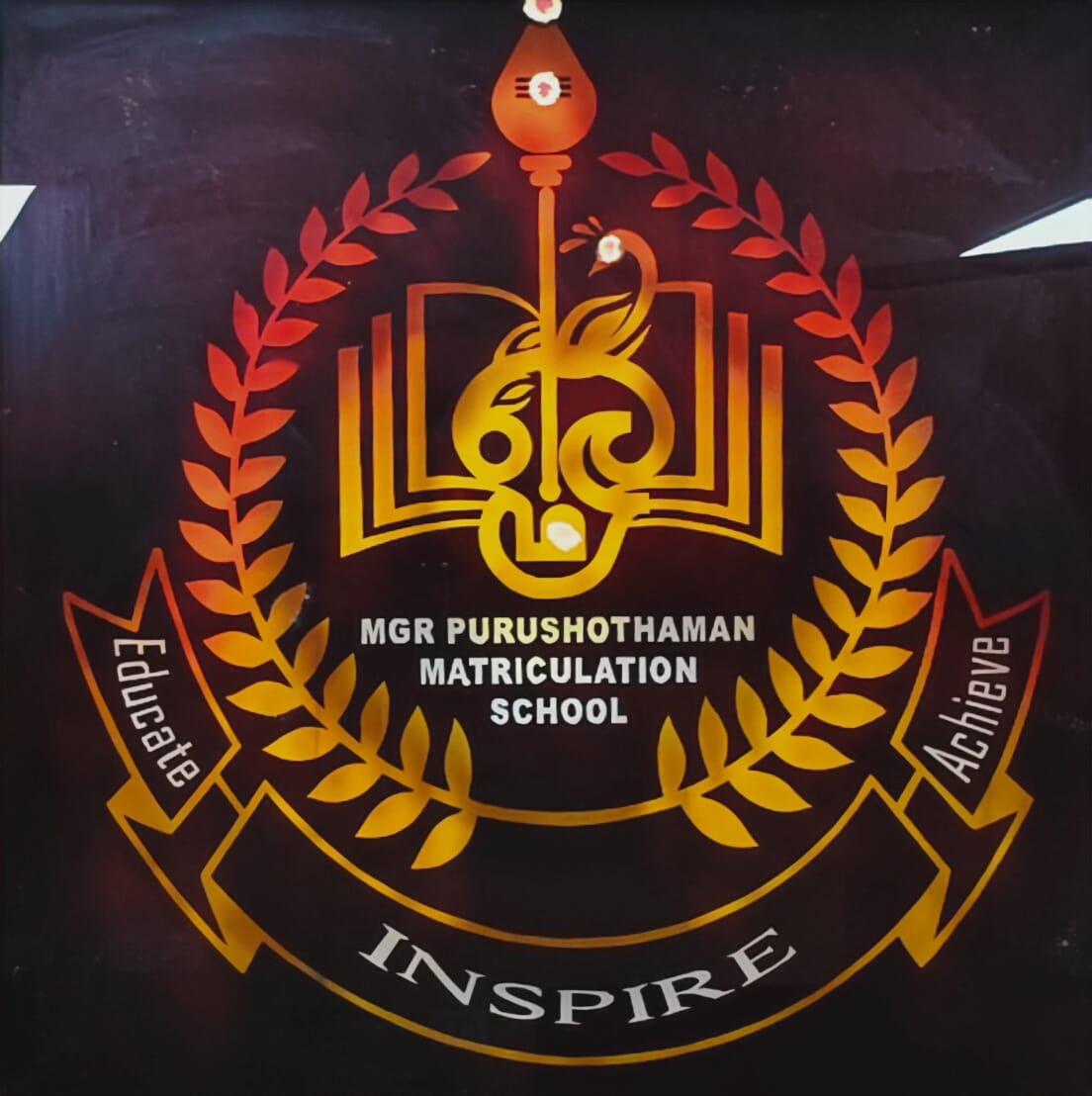 MGR Purushothaman School Logo